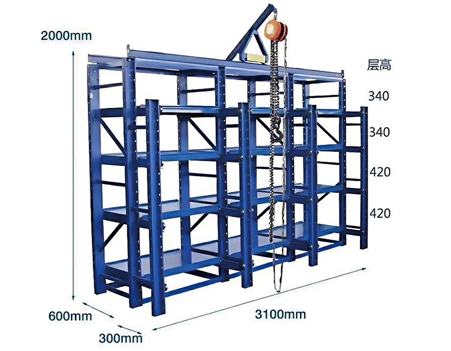 Rack per stampi/attrezzi a cassetto