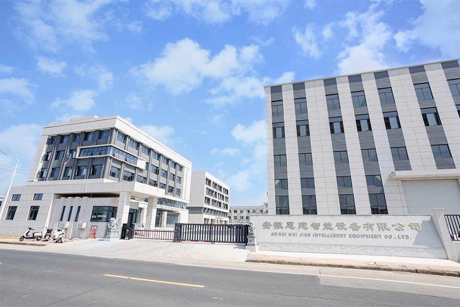 Una delegazione di clienti tedeschi visita l'attrezzatura intelligente di Anhui Huijian per un'ispezione di fabbrica in loco